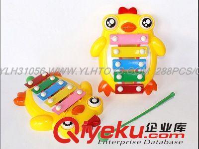 博爾樂(lè)電子啟蒙益智故事音樂(lè)琴兒童音樂(lè)玩具幼兒寶寶音樂(lè)琴可手提圖片|博爾樂(lè)電子啟蒙益智故事音樂(lè)琴兒童音樂(lè)玩具幼兒寶寶音樂(lè)琴可手提產(chǎn)品圖片由汕頭市澄海區(qū)雄笙玩具廠(chǎng)公司生產(chǎn)提供-