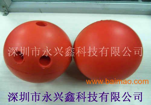 深圳供應(yīng)橡塑成型環(huán)保發(fā)泡玩具 pu保齡球,深圳供應(yīng)橡塑成型環(huán)保發(fā)泡玩具 pu保齡球生產(chǎn)廠(chǎng)家,深圳供應(yīng)橡塑成型環(huán)保發(fā)泡玩具 pu保齡球價(jià)格